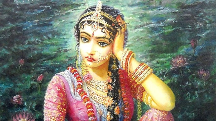 WHO IS RADHA?