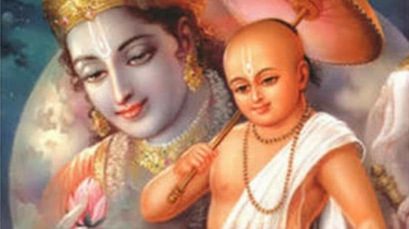 THE APPEARANCE OF LORD VAMANA