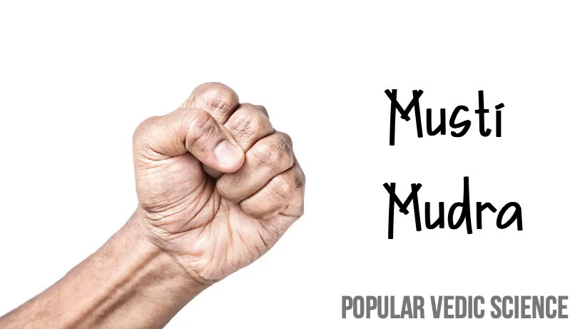 GUIDE TO MUSTI MUDRA